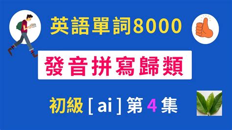 配當意思|【配當】意思解釋和用法,規範讀音及配當的英文翻譯